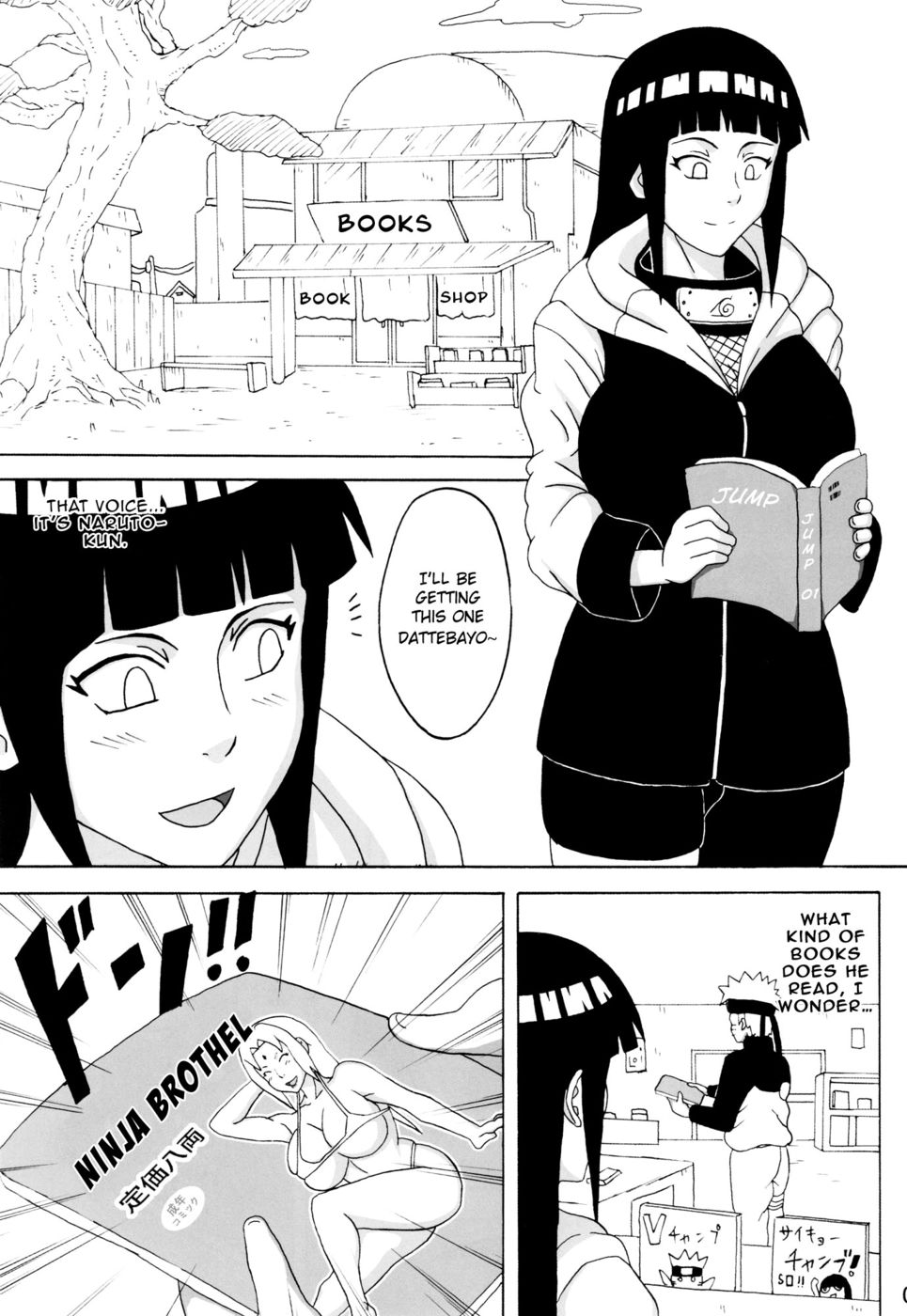 Hentai Manga Comic-v22m-First Time Soap Girl Hinata-Read-2